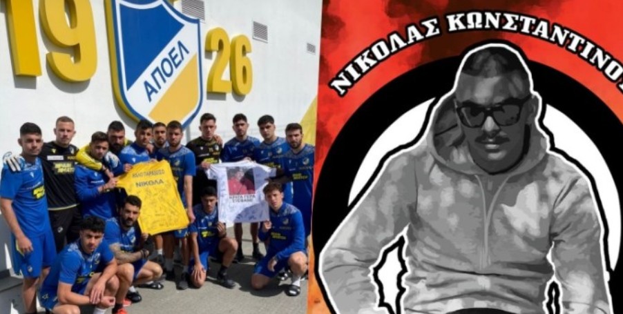 Συγκίνησαν οι παίκτες του ΑΠΟΕΛ μετά τον χαμό του 19χρονου: «Καλό παράδεισο Νικόλα – Κράτα γερά Στέφανε» (Φωτογραφίες)